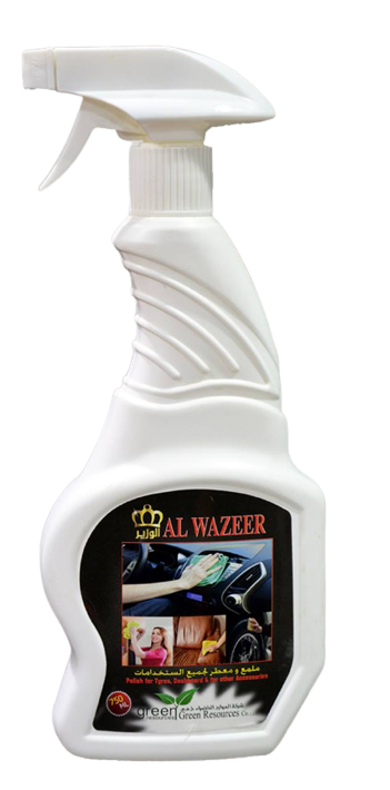 Al Wazeer Polish 750 ml